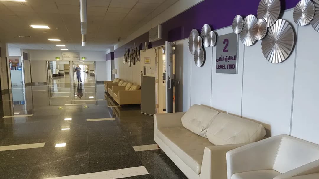 King Hamad University Hospital — صورة 4