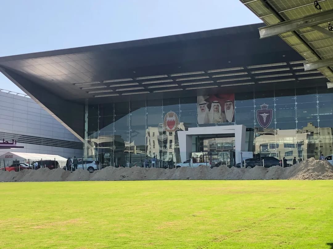 King Hamad University Hospital — صورة 7