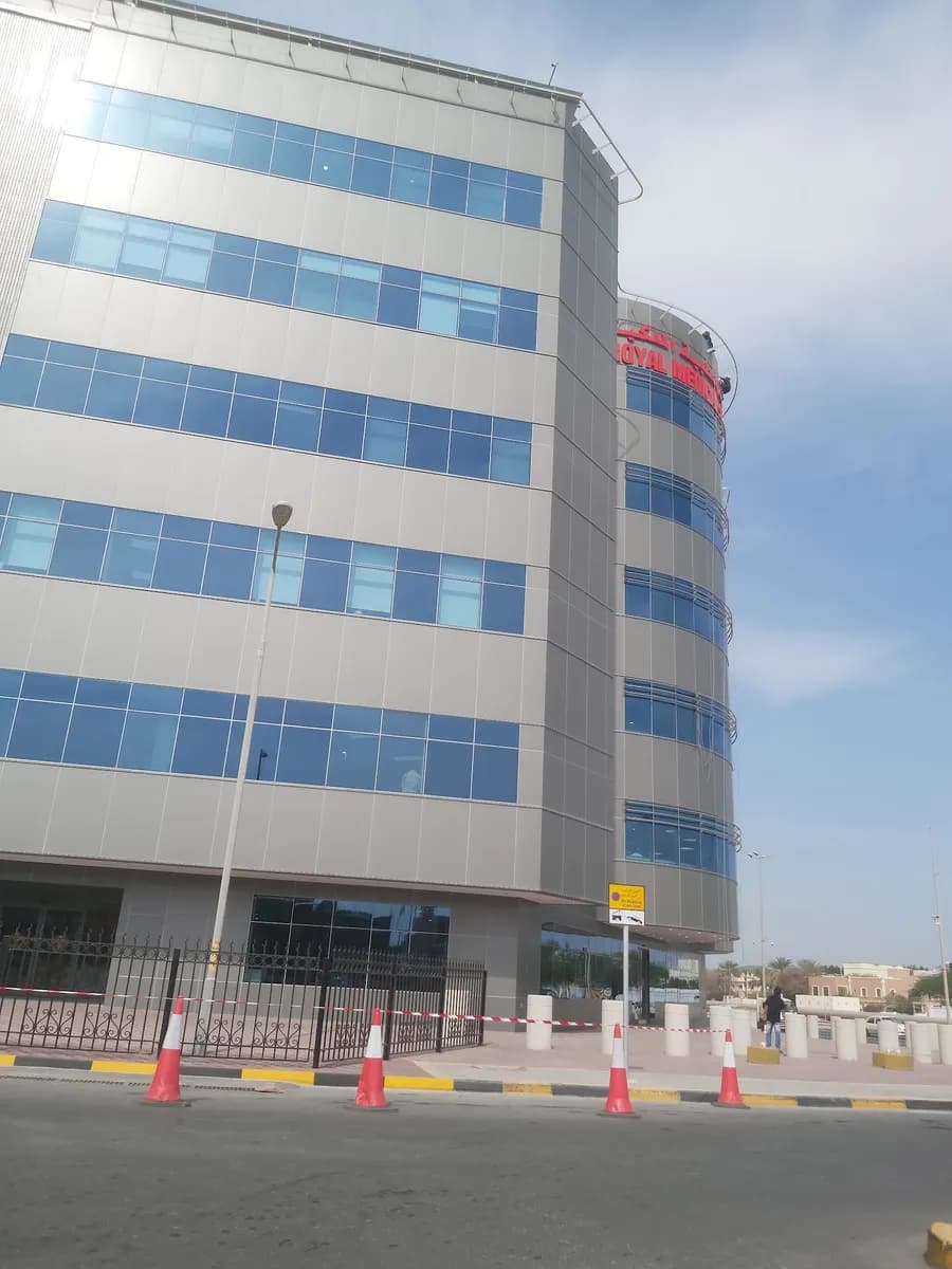BDF Hospital Clinic Building- Royal Medical Services — صورة 2