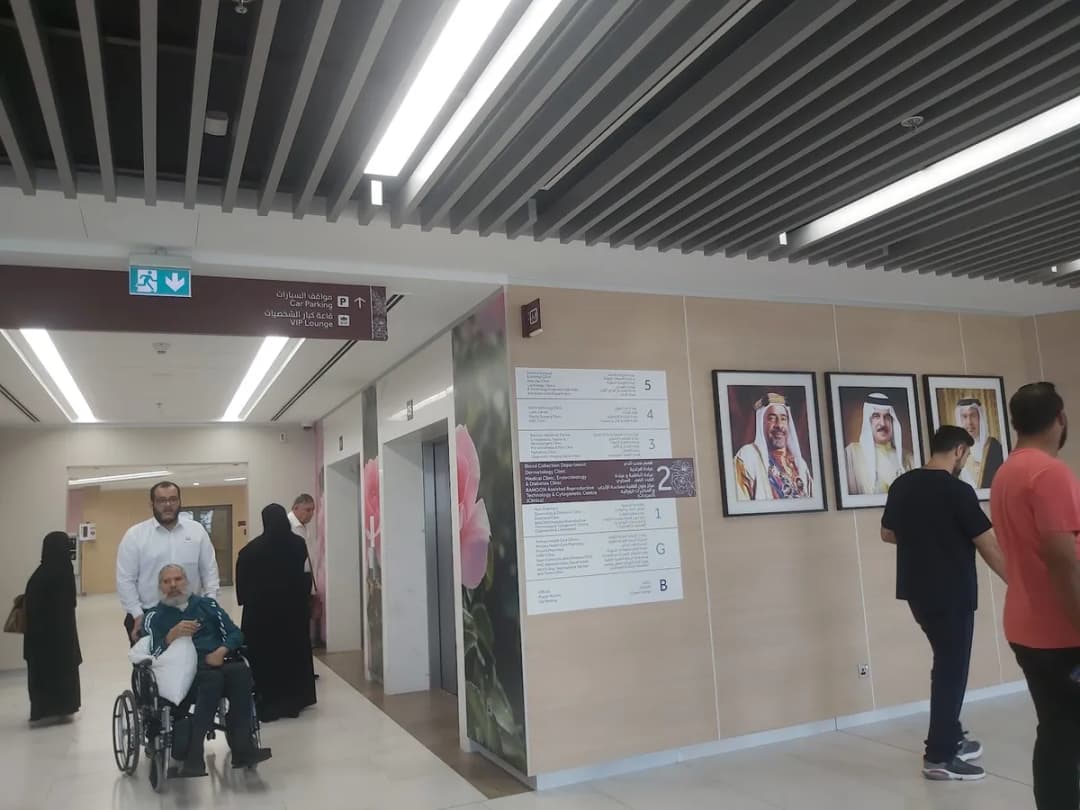 BDF Hospital Clinic Building- Royal Medical Services — صورة 4
