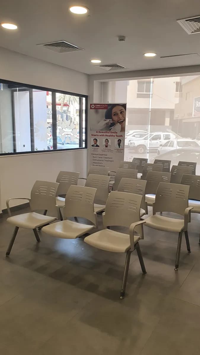 KIMSHEALTH Medical Center Umm Al Hassam — صورة 4