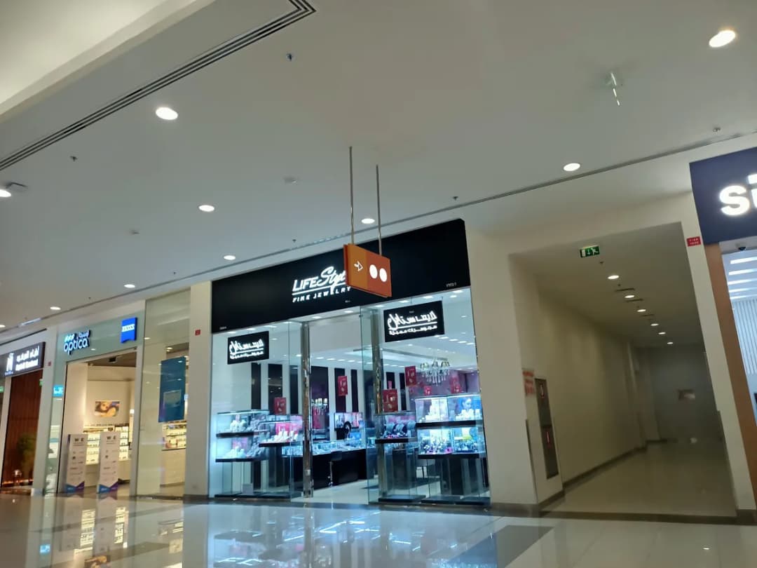 Optica – Seef Mall Muharraq — صورة 5