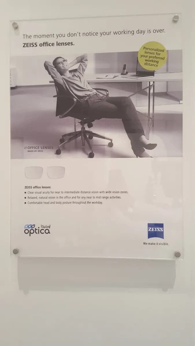 Optica – Seef Mall Muharraq — صورة 8