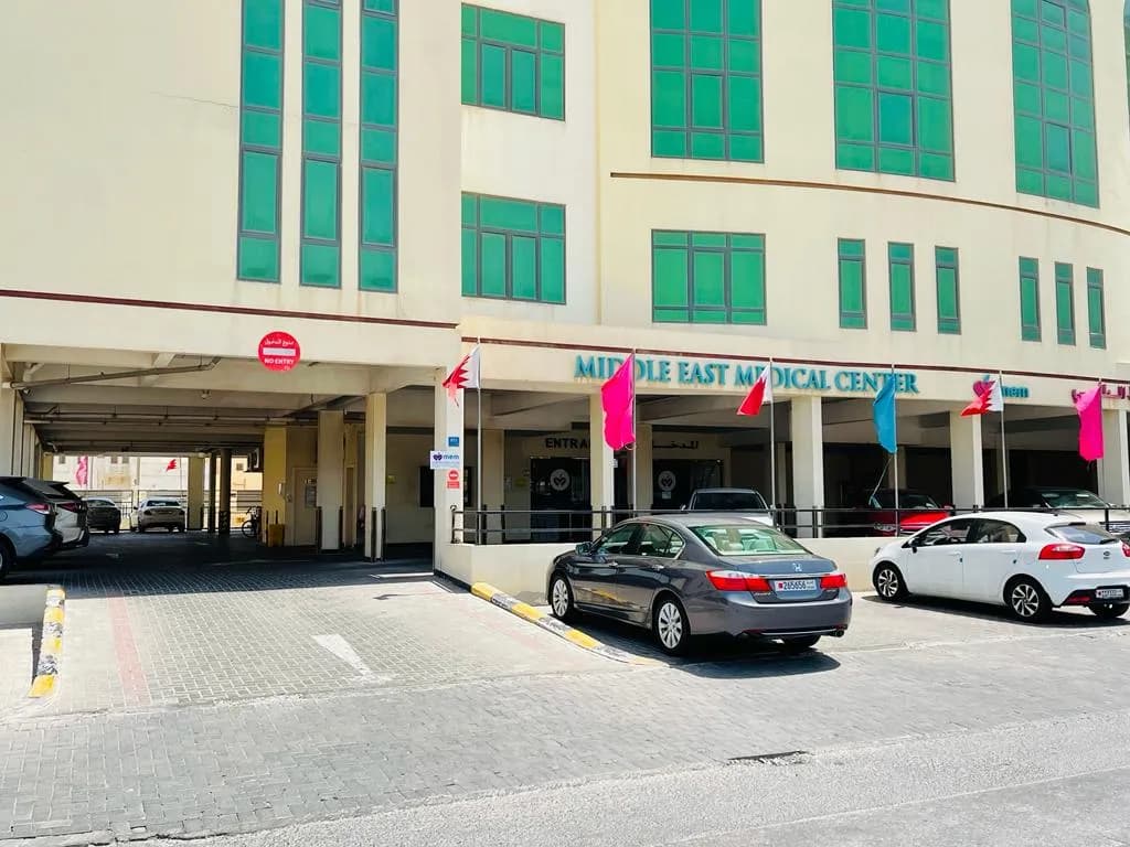 Middle East Hospital — صورة 3