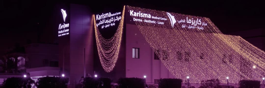 Karisma Medical Center — General Clinics & Polyclinics in Riffa