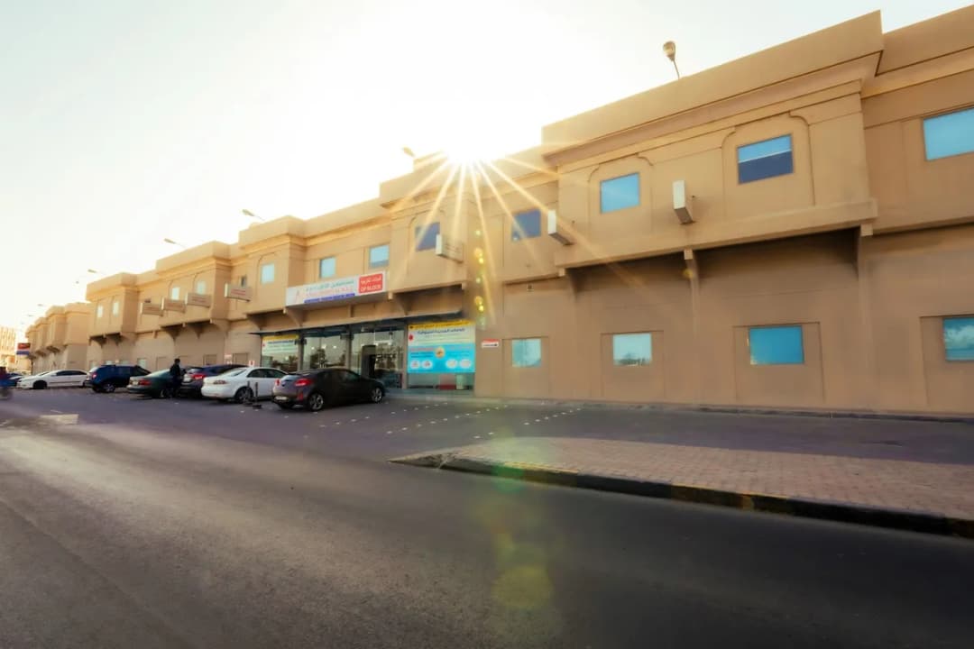 Al Amal Hospital — صورة 4