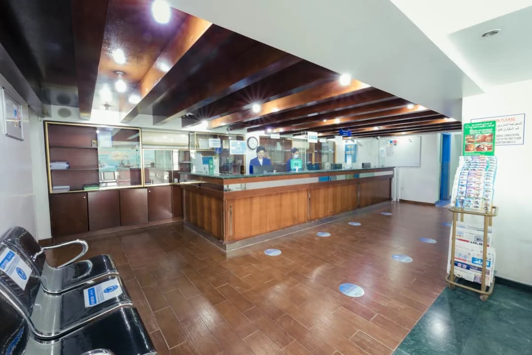 Al Amal Hospital — صورة 8