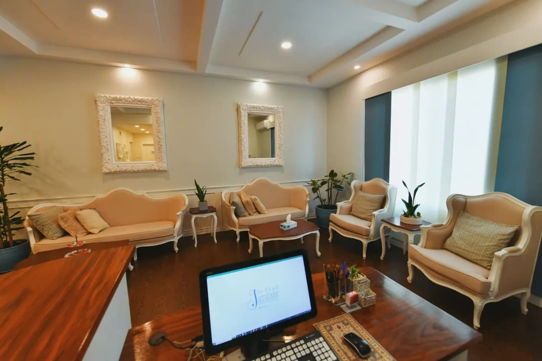 Athar Medical Center by Dr. Eyad Jamsheer — General Clinics & Polyclinics in Riffa
