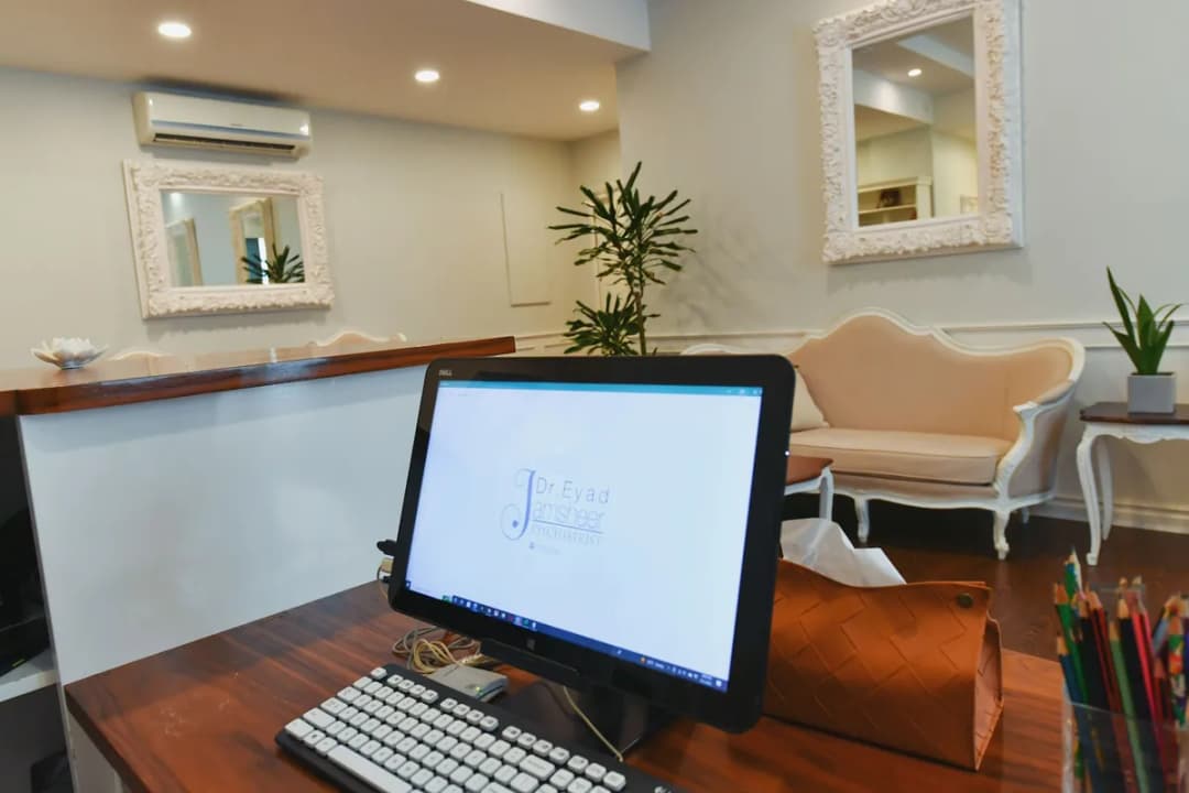 Athar Medical Center by Dr. Eyad Jamsheer — صورة 7
