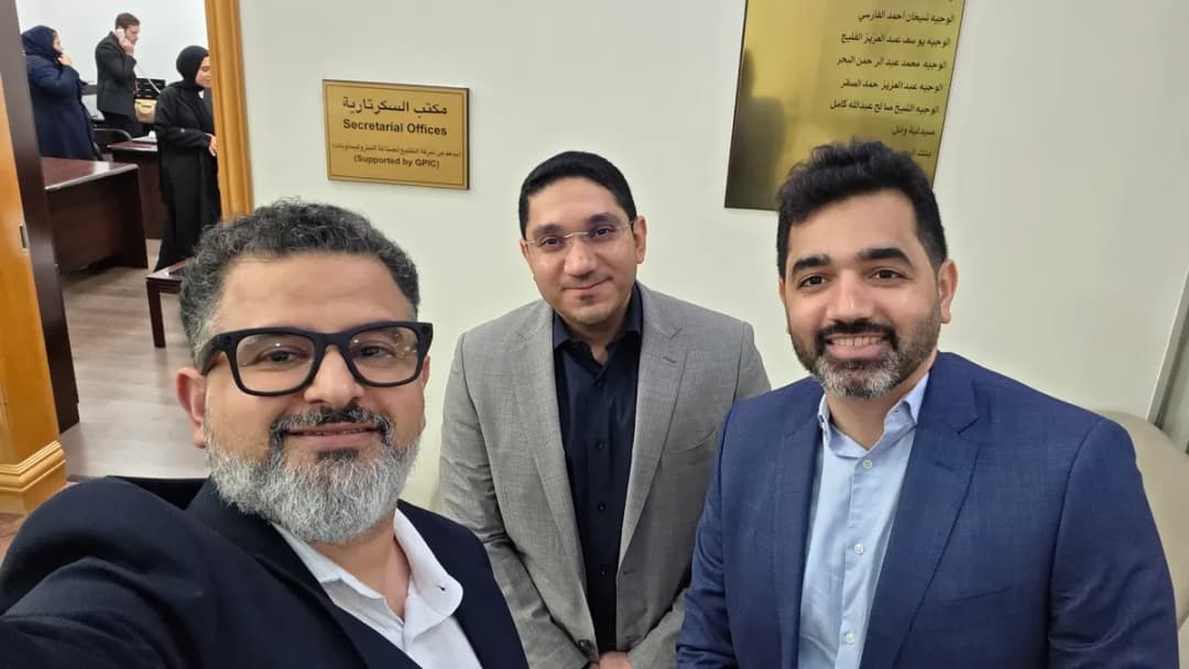 Bahrain Medical Society — صورة 4