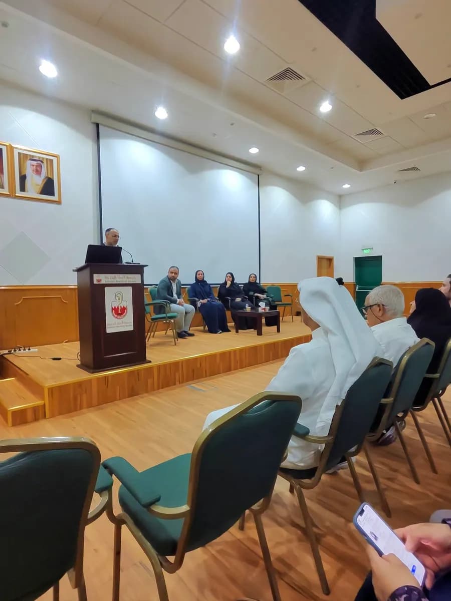 Bahrain Medical Society — صورة 7