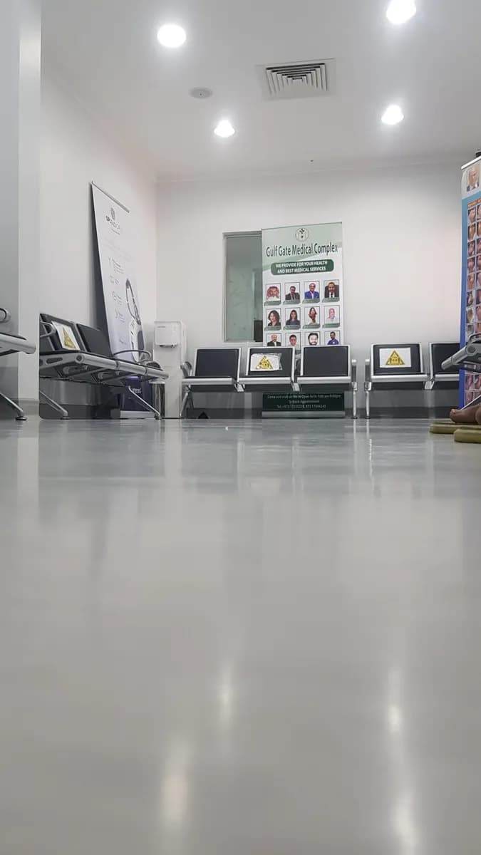 Al Khaleej Clinic - Gulf Medical Complex Salmaniya — صورة 4