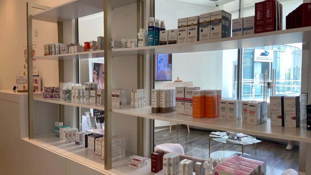 Dr Amina Al Tamimi Medical centre — صورة 5