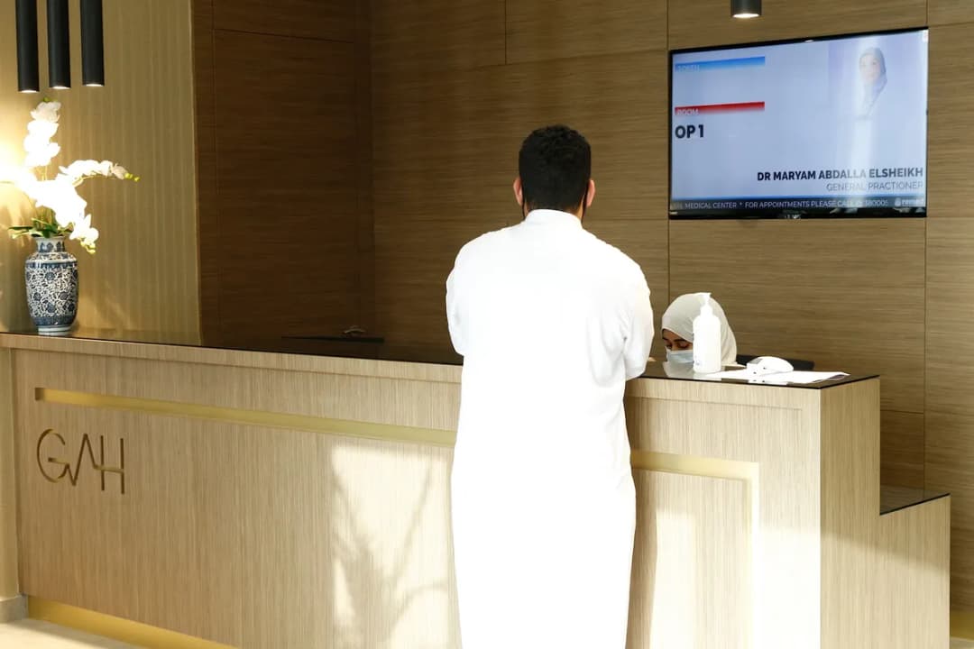 المركز الخليجي الطبي — صورة 8