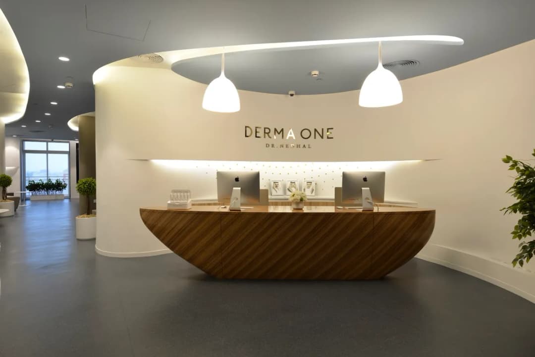 DermaOne Medical Centre - Dr Nedhal Khalifa — صورة 3