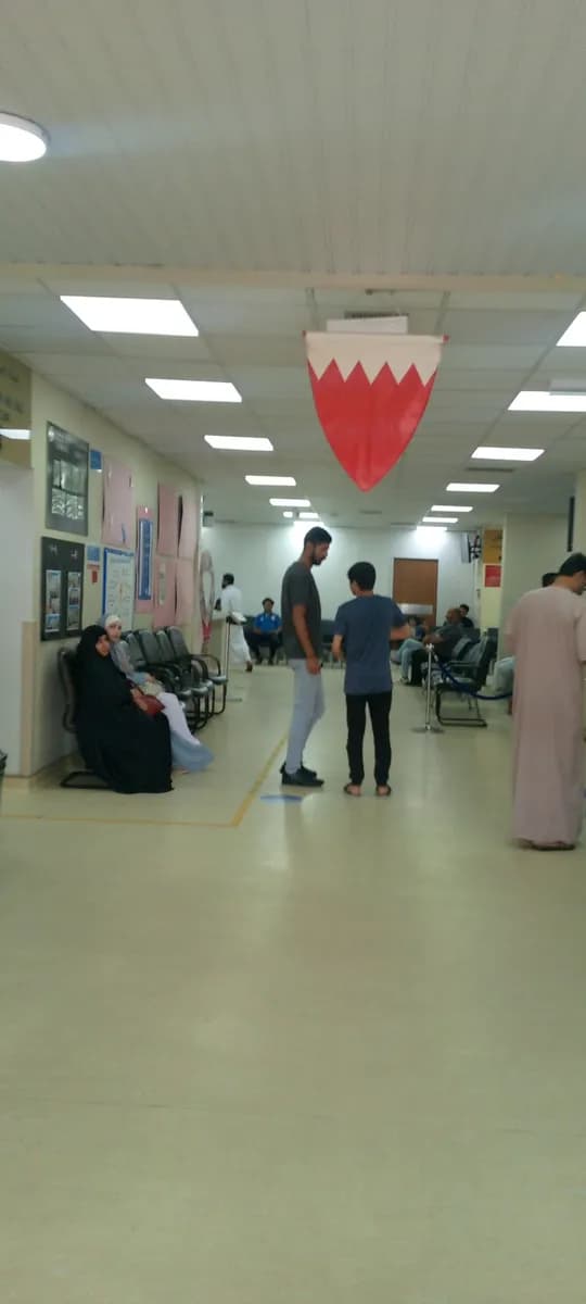 Kuwait Health Center — صورة 6