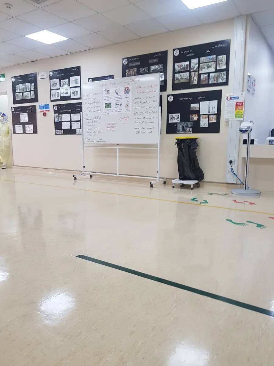 Kuwait Health Center — صورة 7