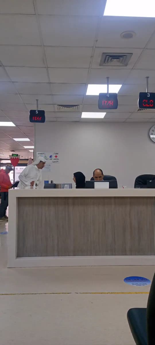 Kuwait Health Center — صورة 8