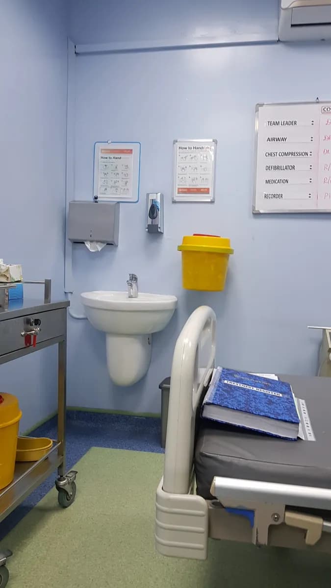 Al Bayan Medical Centre — صورة 5