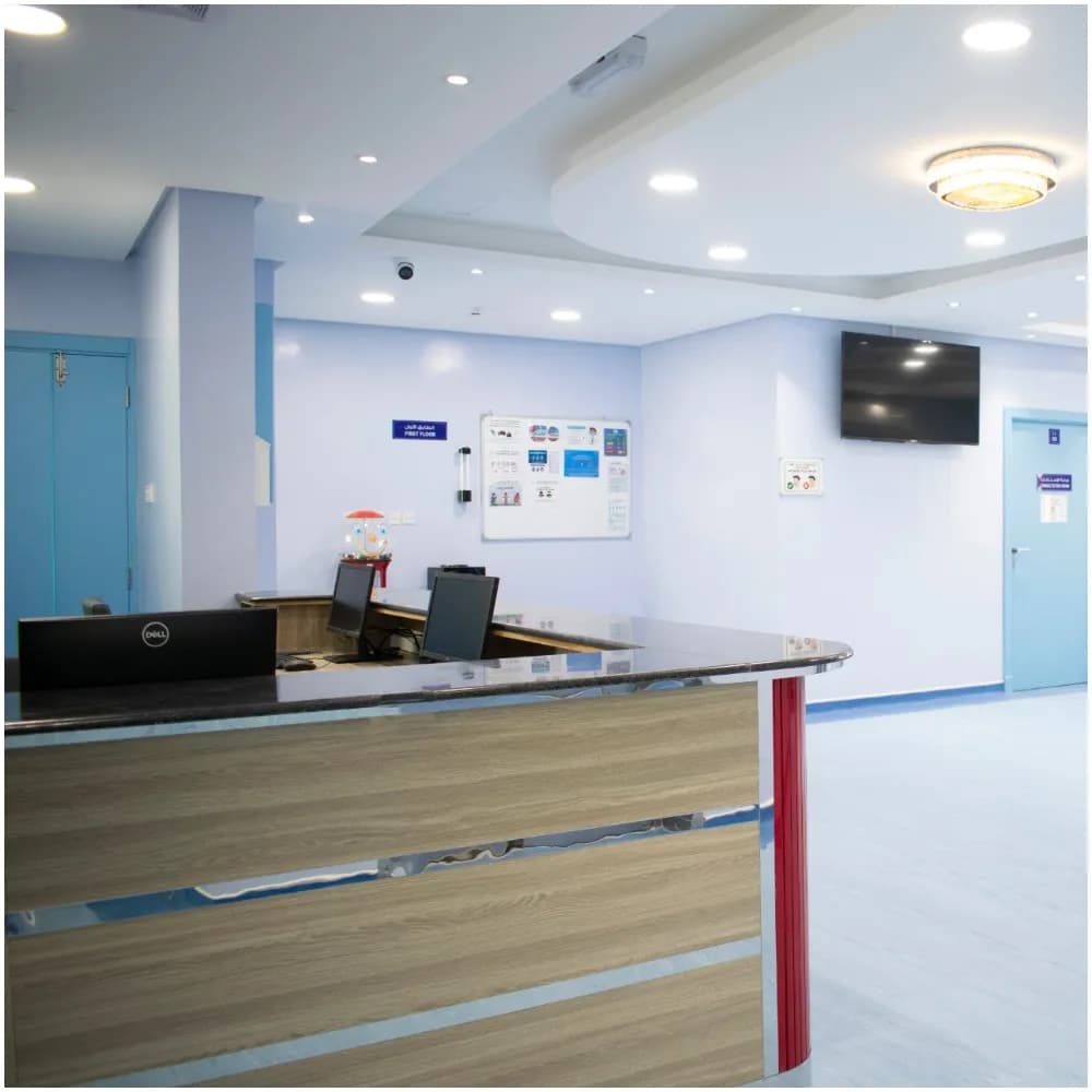 Al Bayan Medical Centre — صورة 6