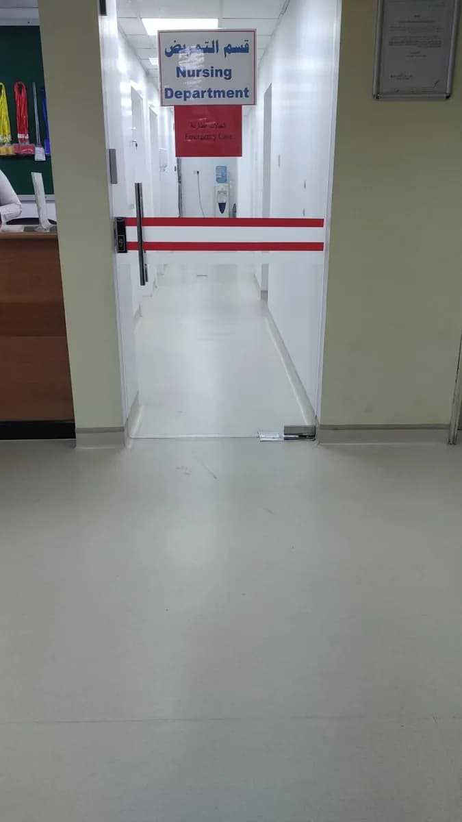 Budaiya Health Center — صورة 8