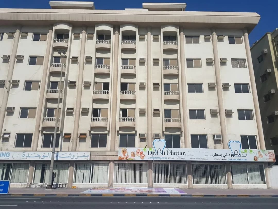 Dr. Ali Mattar Dental Centre — صورة 2