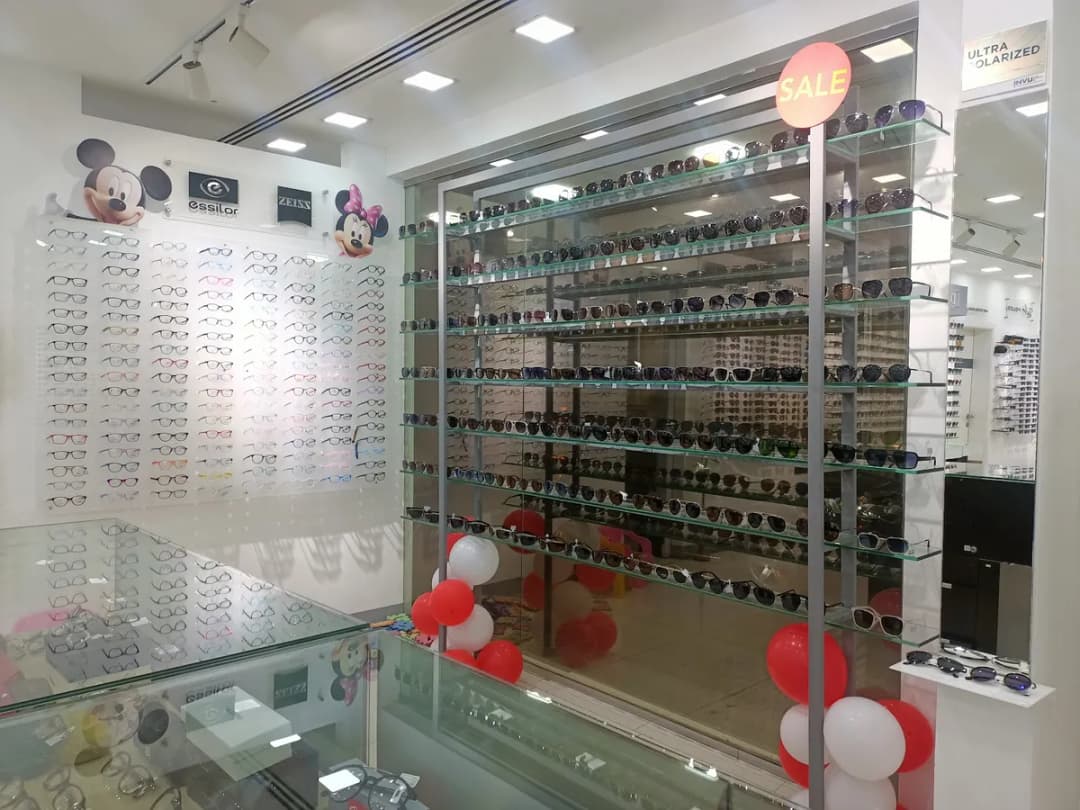 Ibn Sina Optical — صورة 3