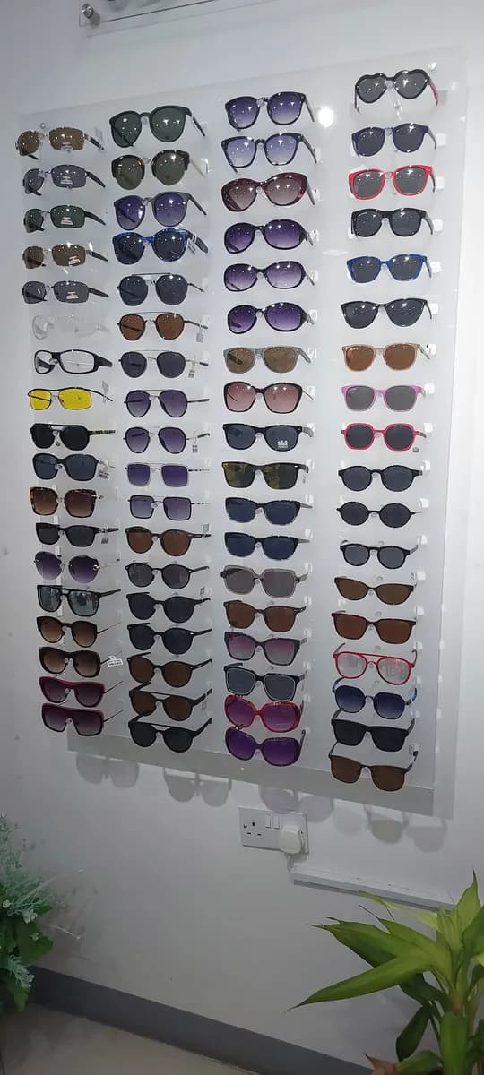 Ibn Sina Optical — صورة 6