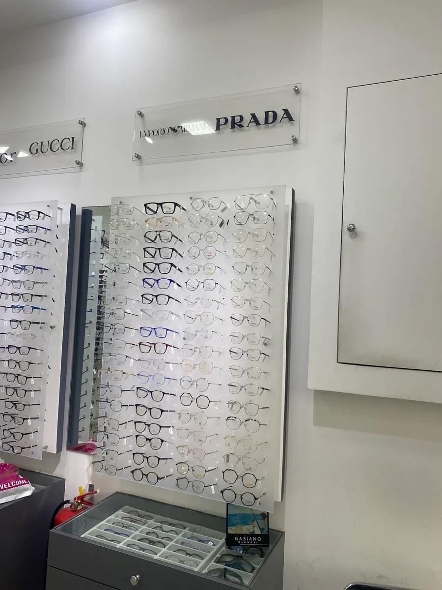 Ibn Sina Optical — صورة 7