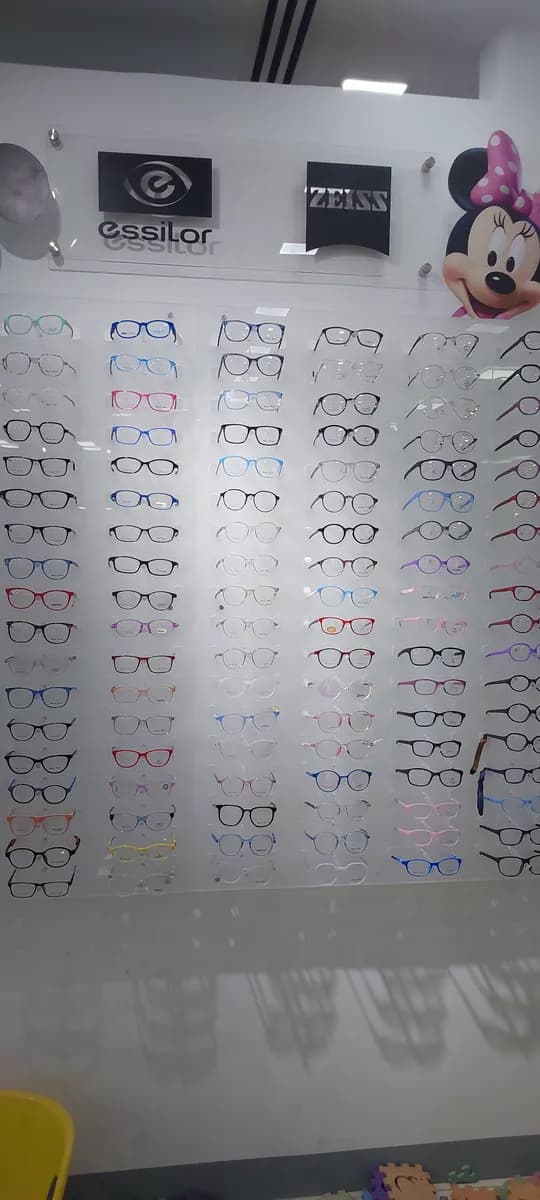 Ibn Sina Optical — صورة 8