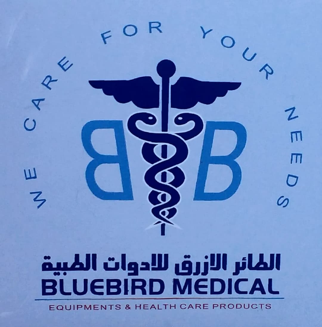 Bluebird Medical Equipment — General Clinics & Polyclinics in Muharraq