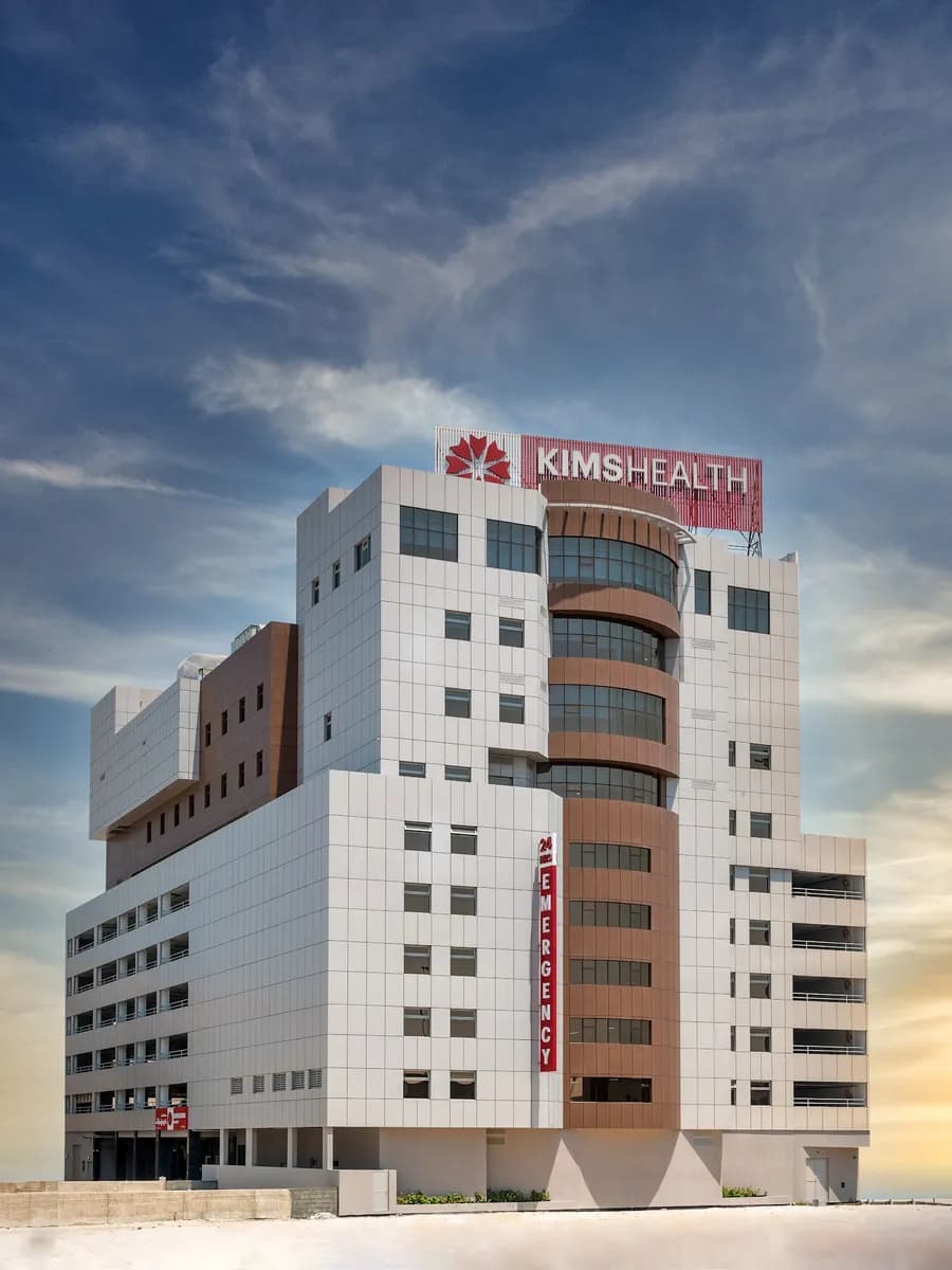 KIMSHEALTH Hospital — صورة 3