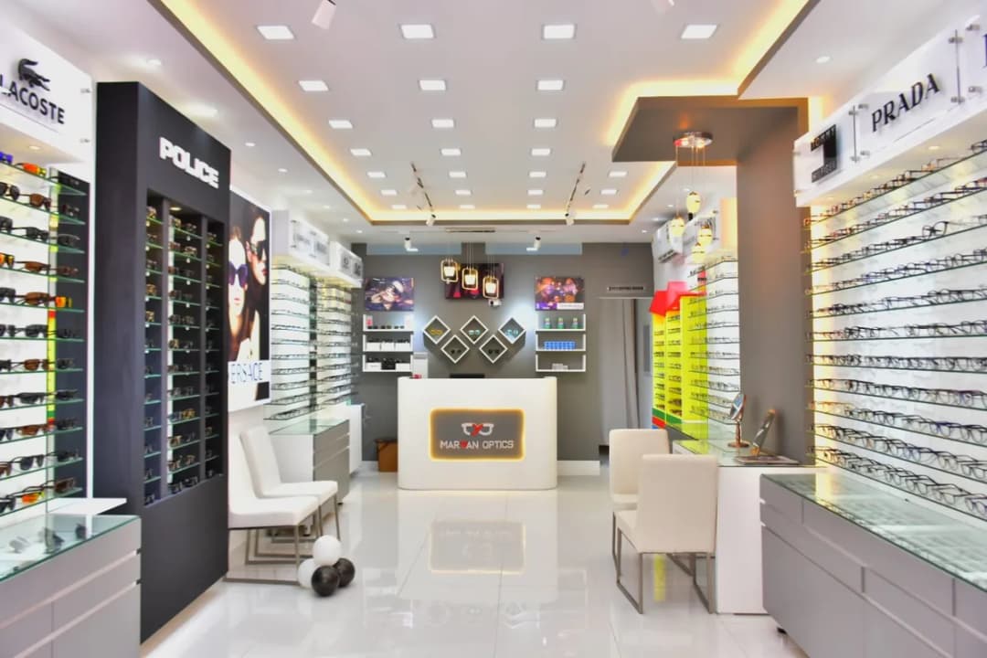 Ibn Sina Optical, Arad