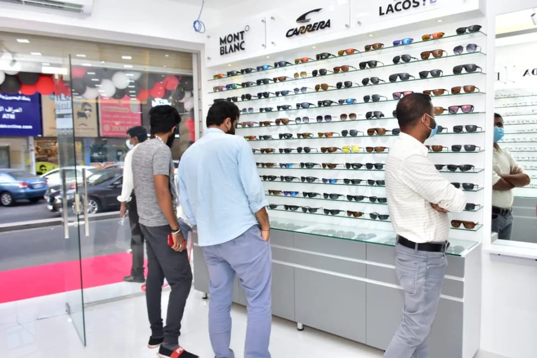 Ibn Sina Optical, Arad — صورة 3