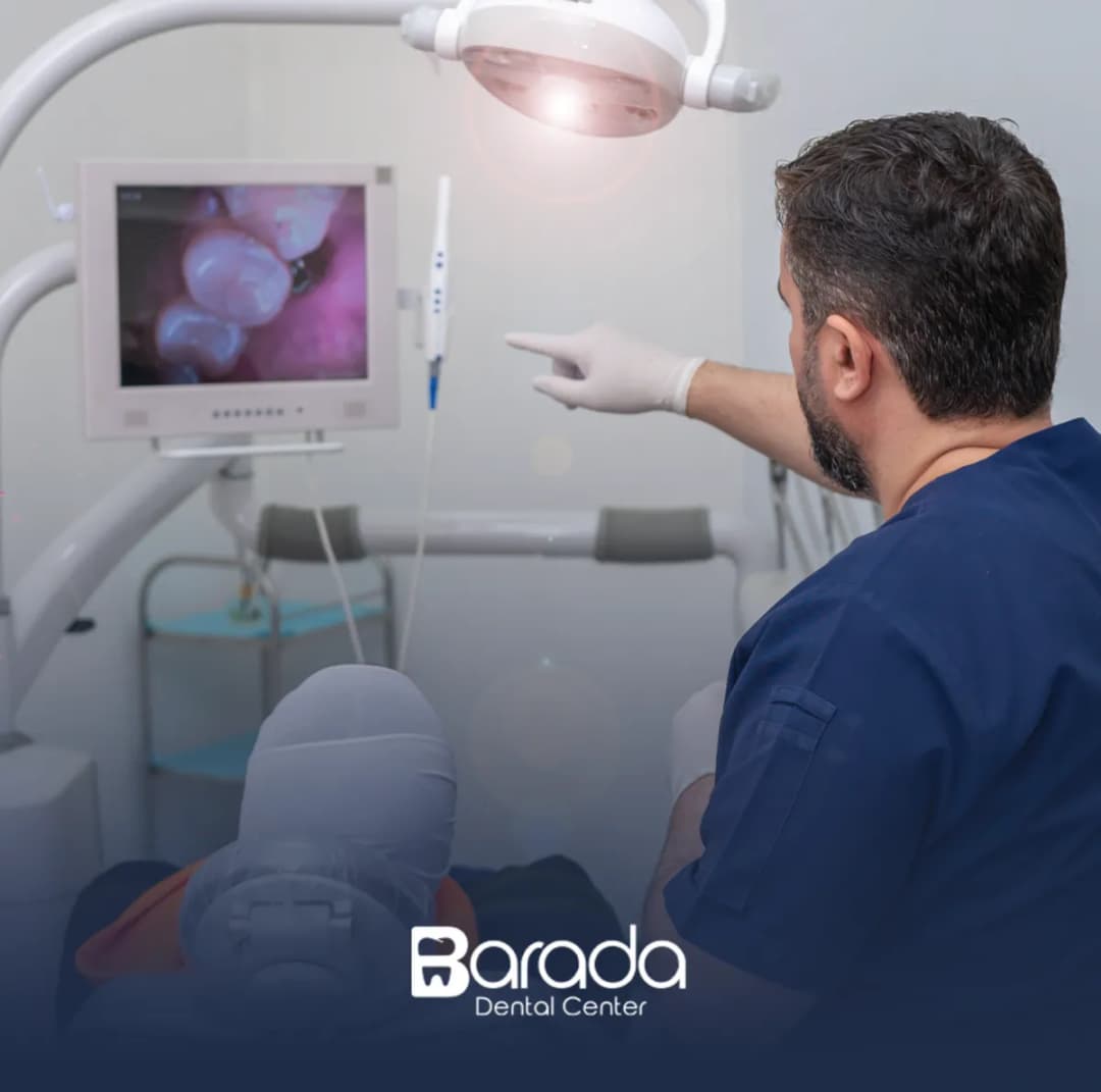 Barada Dental Center