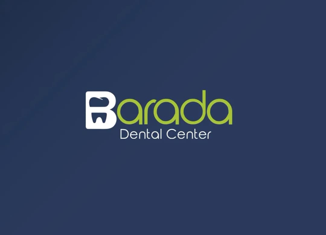 Barada Dental Center — صورة 3