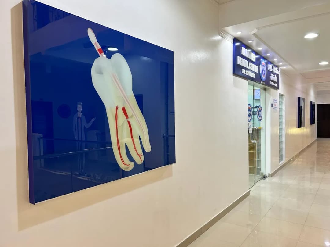 Al Rabeeh Dental Center Hamad Town — صورة 5