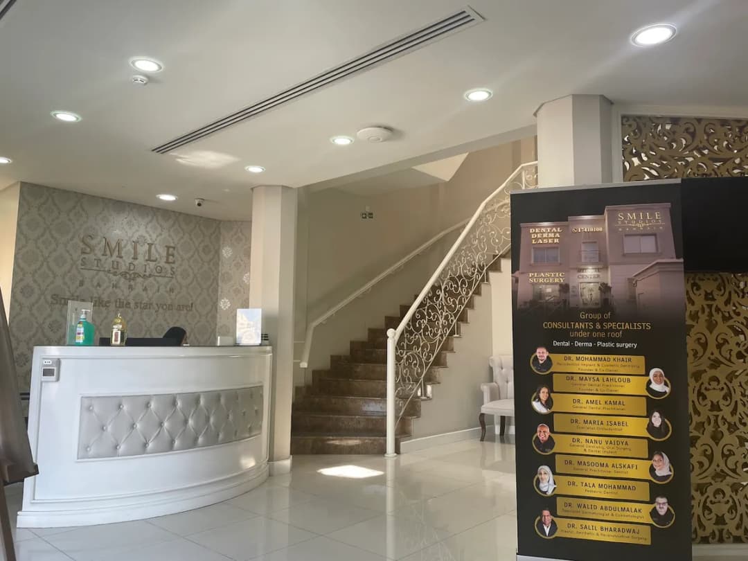 Smile Studios Medical Center — صورة 5