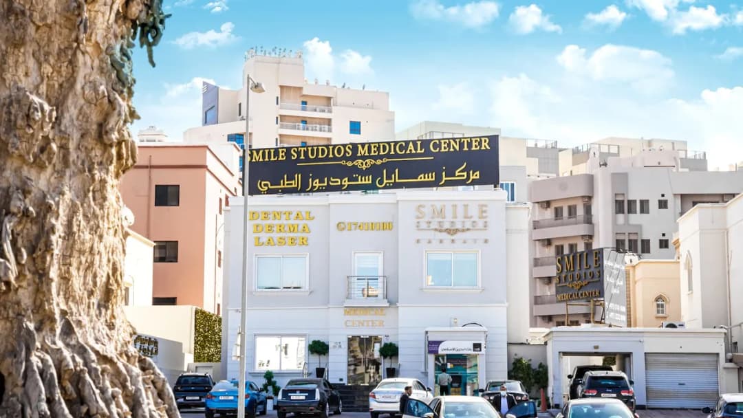 Smile Studios Medical Center — صورة 6