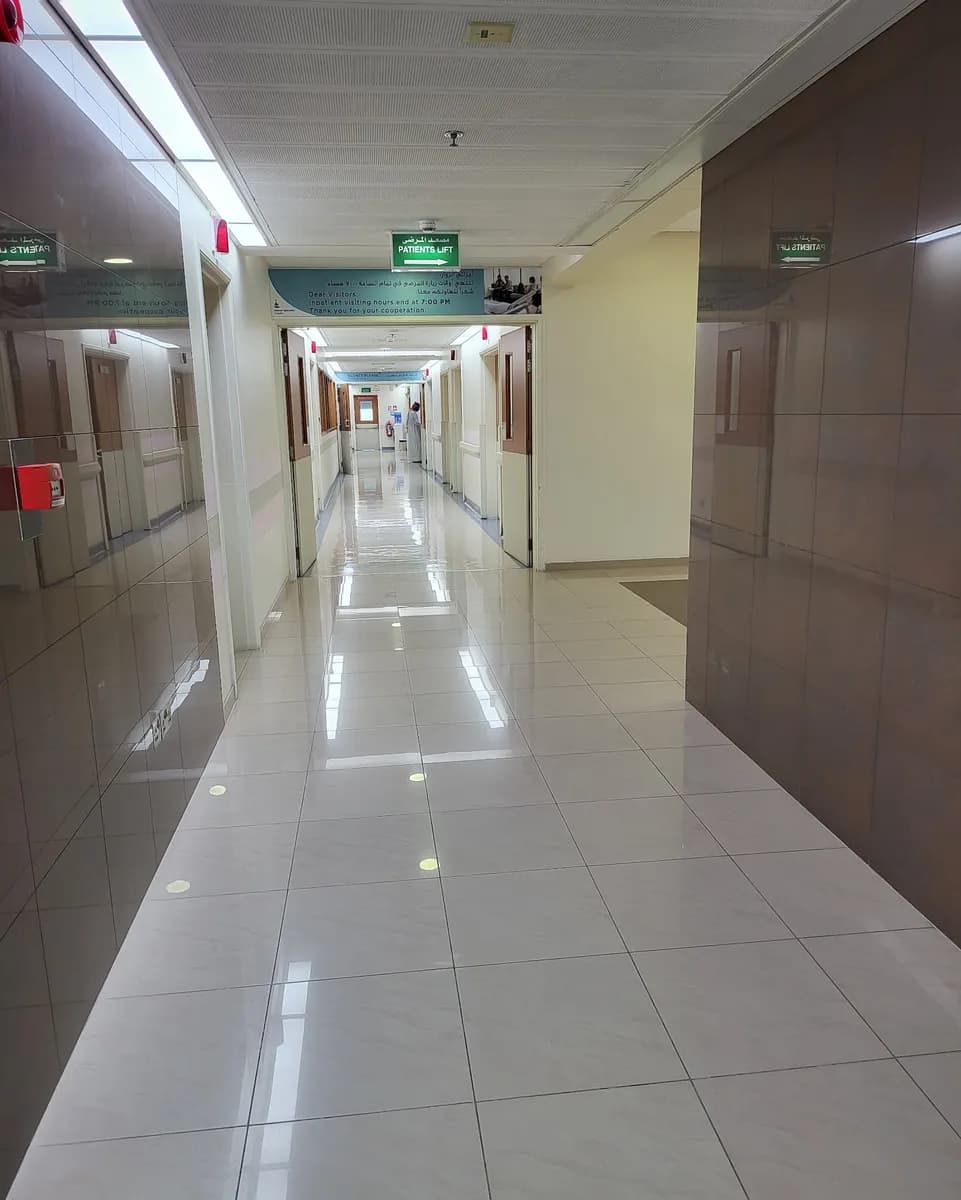 Bahrain Specialist Hospital — صورة 5