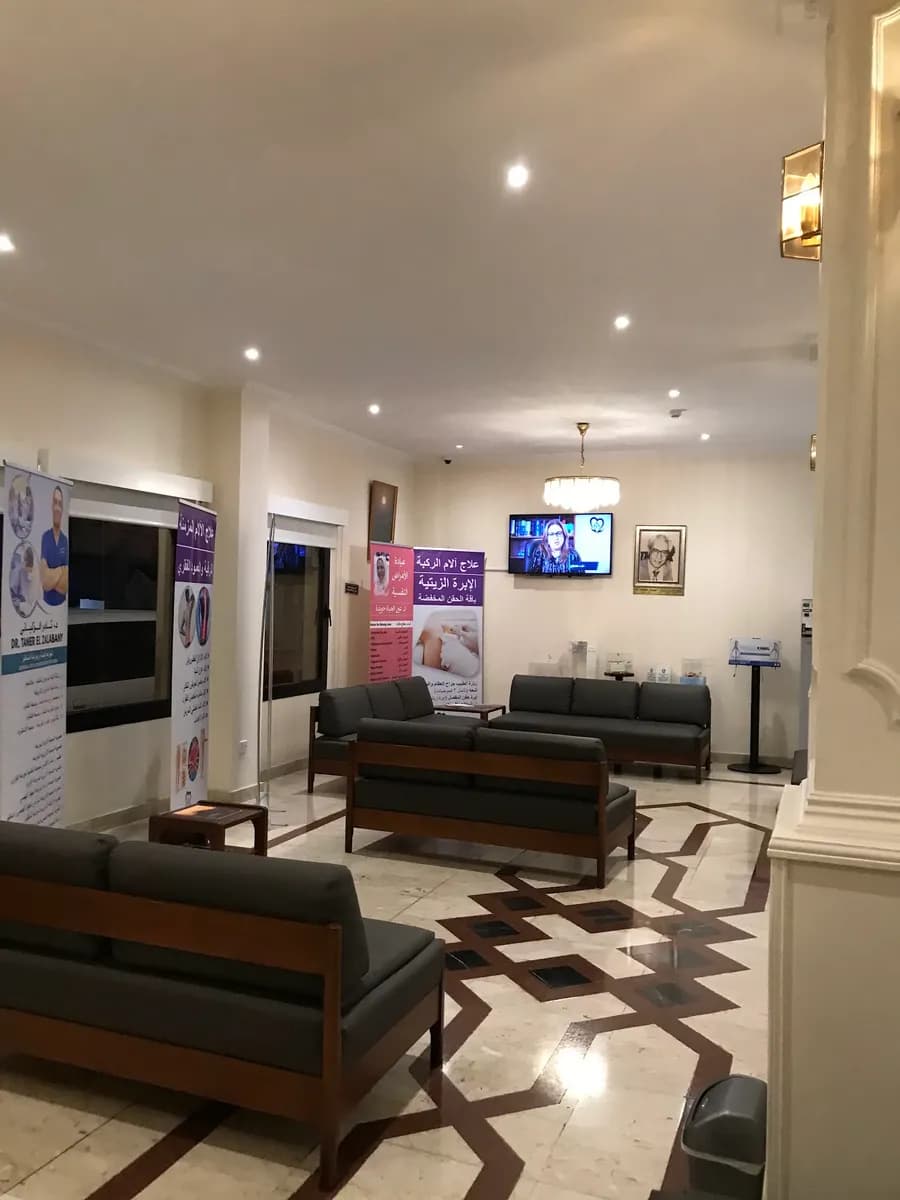 مركز الدكتور عبدالله كمال الطبي Dr Abdulla Kamal Medical Centre — صورة 4