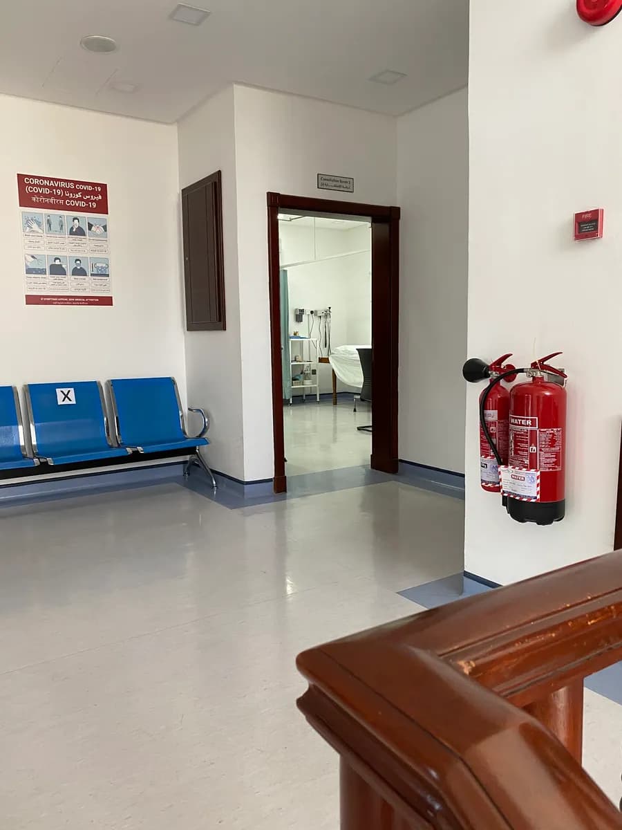 Dr. Jamal Al-Zeera Medical Center — صورة 4