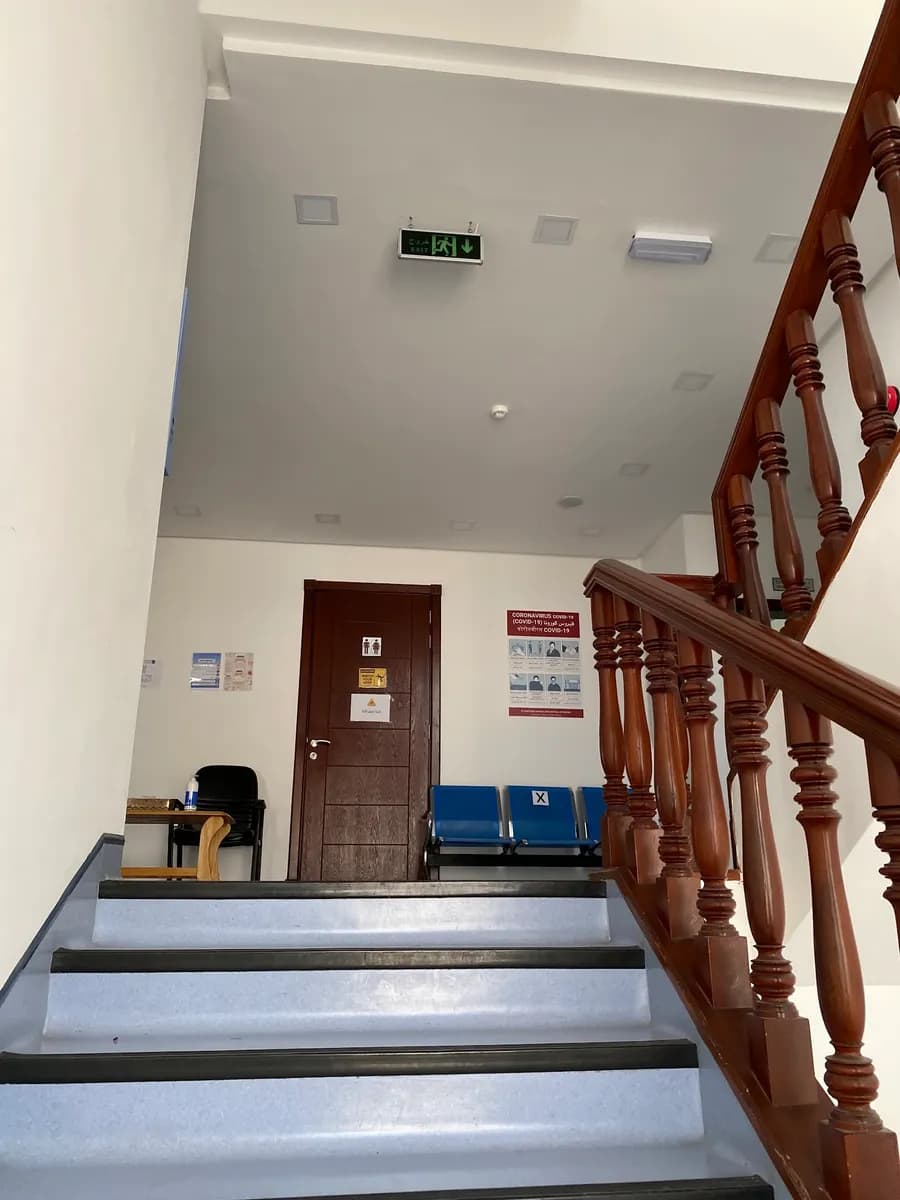Dr. Jamal Al-Zeera Medical Center — صورة 8