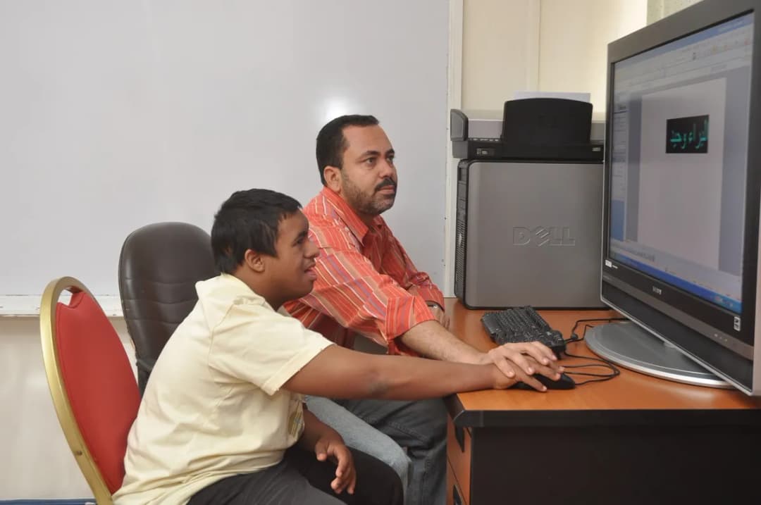 Bahrain Down's Syndrome Care Centre — صورة 4