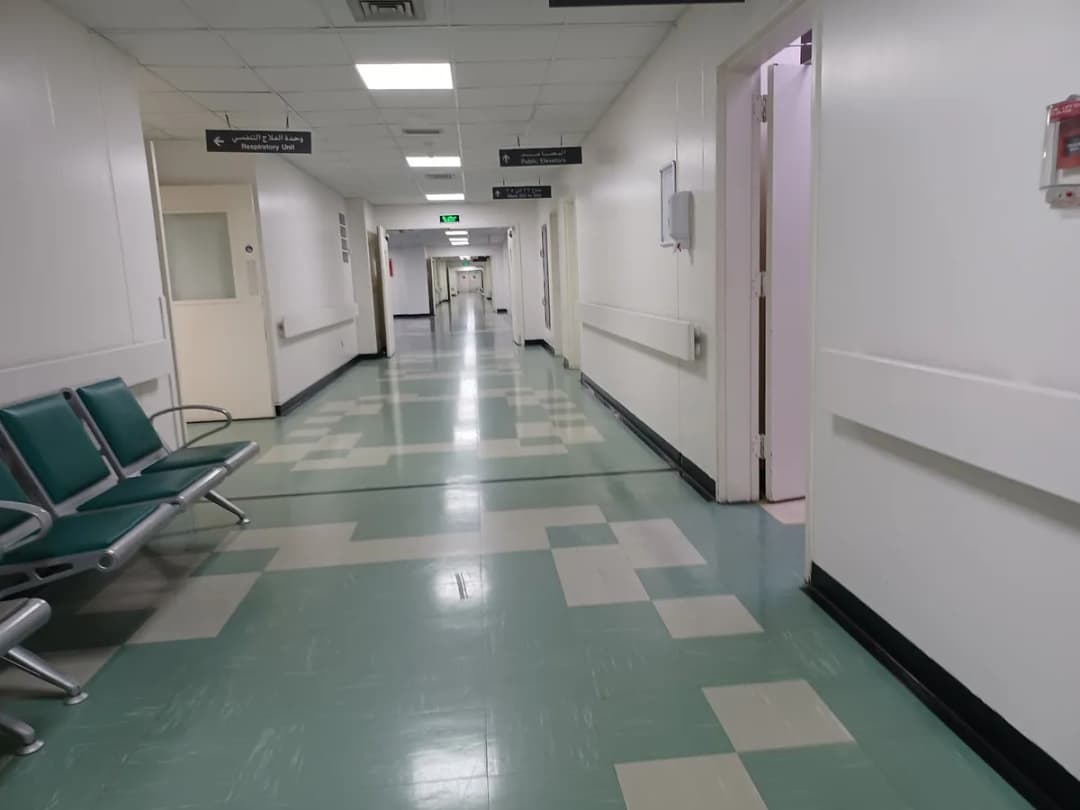 Salmaniya Medical Complex — صورة 2