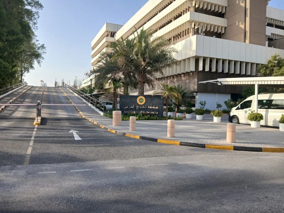 Salmaniya Medical Complex — صورة 3