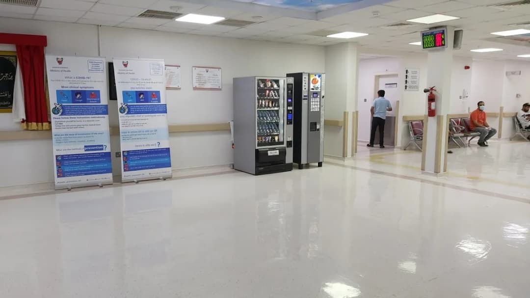 Salmaniya Medical Complex — صورة 6