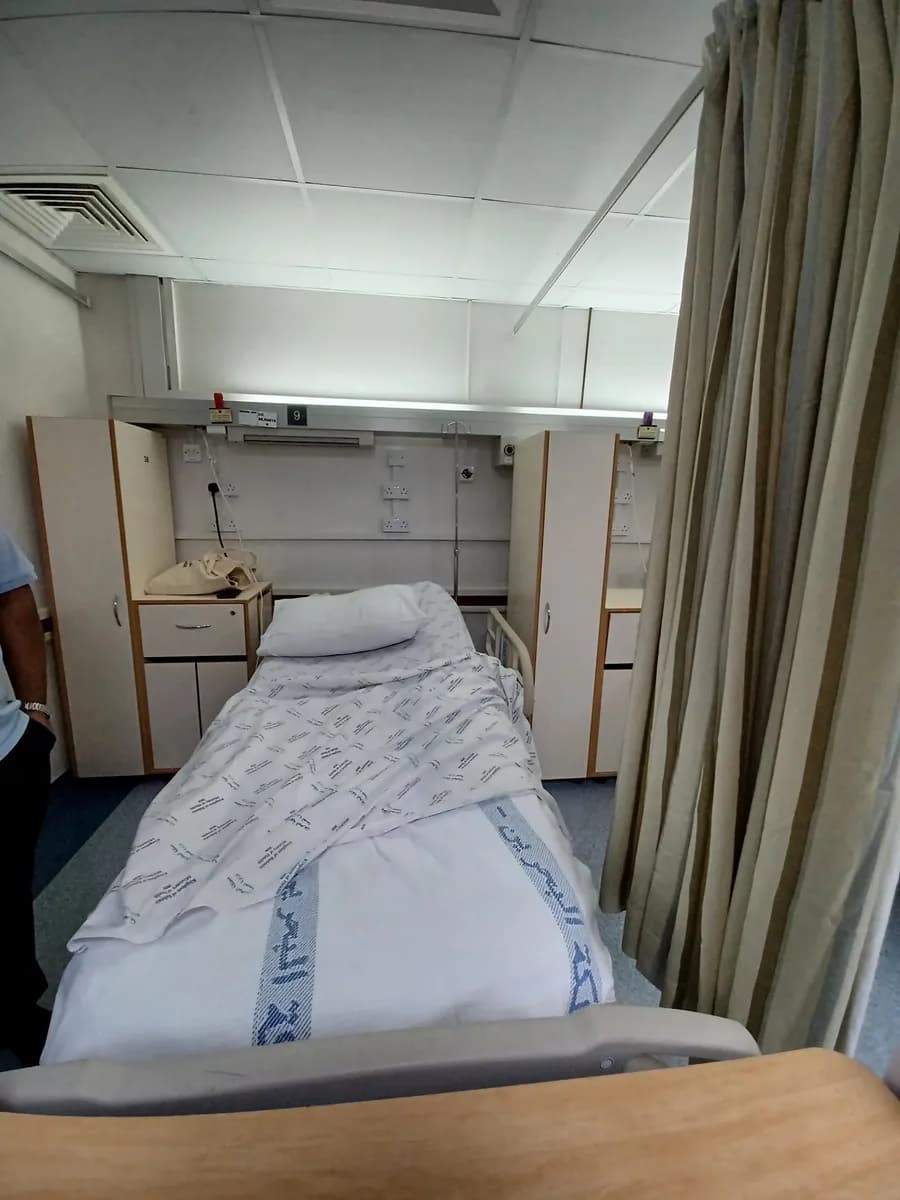 Salmaniya Medical Complex — صورة 7