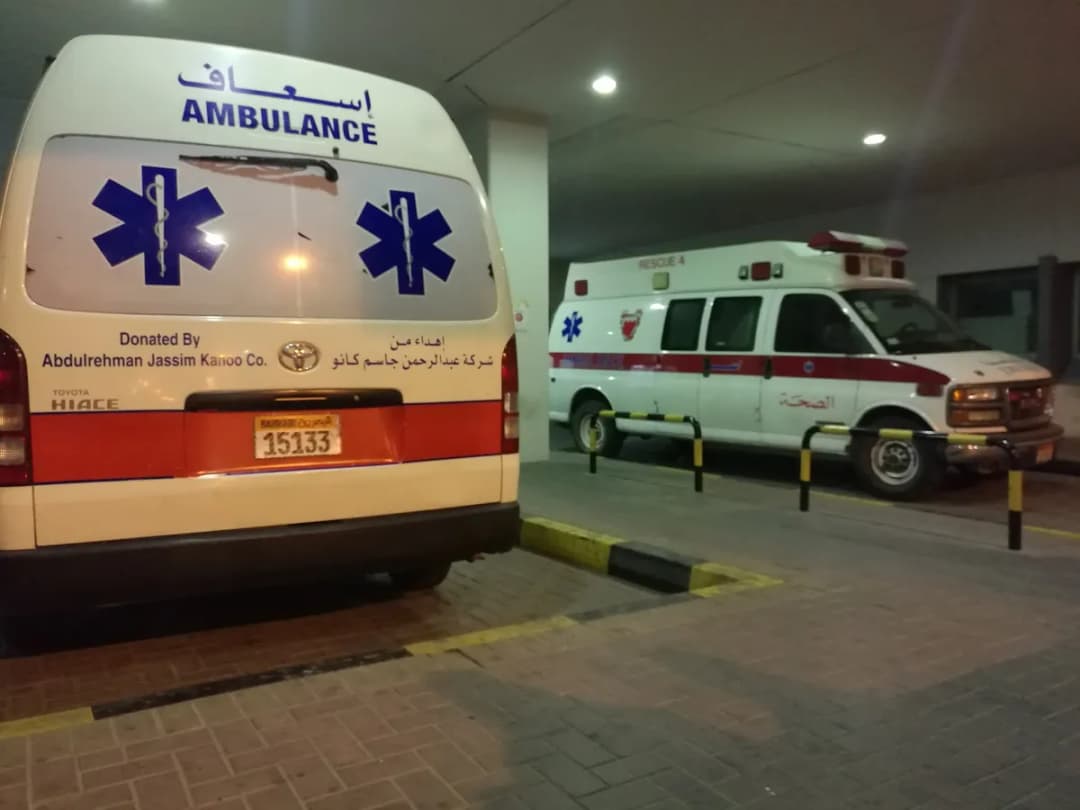 Salmaniya Medical Complex — صورة 8