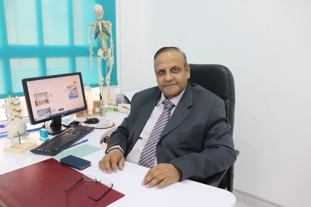 Wellmed — صورة 5